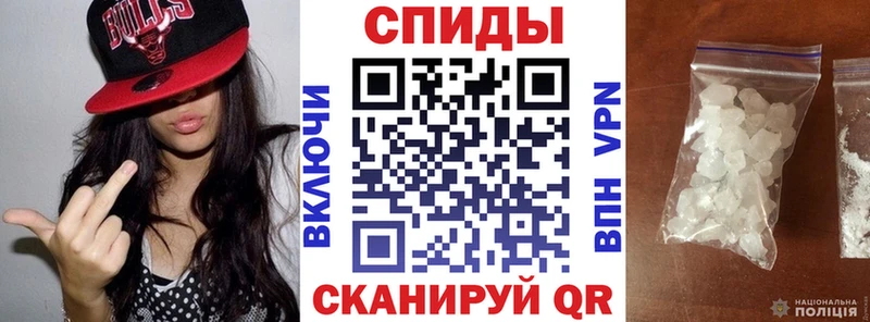 Амфетамин VHQ Ирбит