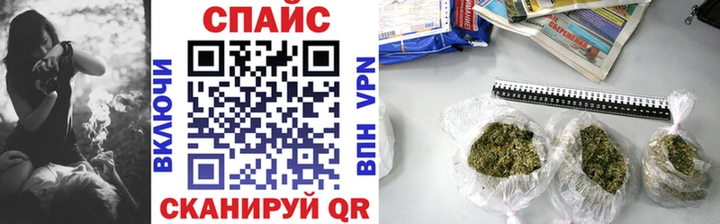 Бутират бутик блэк спрут маркетплейс Ирбит
