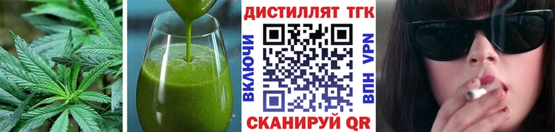 Cannafood марихуана  где можно купить   Ирбит 