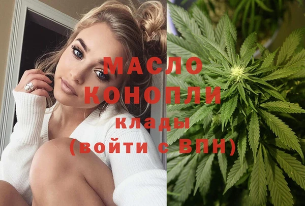 мдпв Верхнеуральск