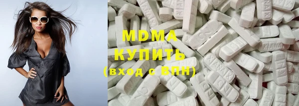СК Бронницы