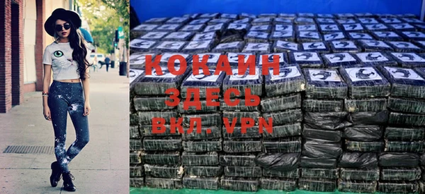 не бодяженный Богданович