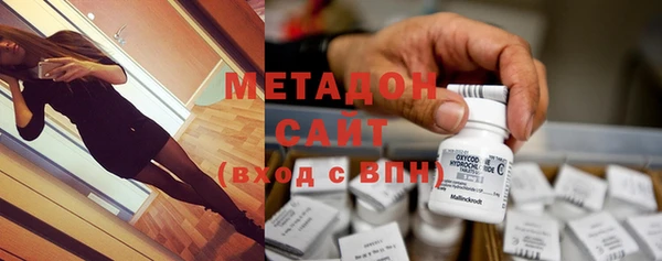 мдпв Верхнеуральск
