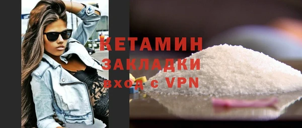 дурь Приозерск