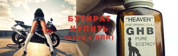 мдпв Верхнеуральск