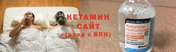дмт Володарск