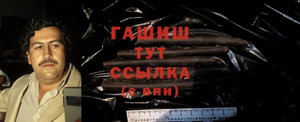 дмт Володарск
