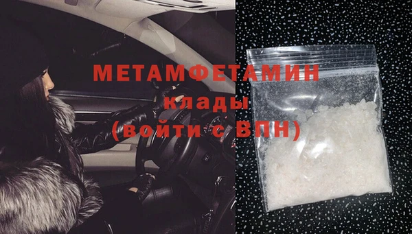 дмт Володарск