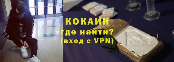 мдпв Верхнеуральск