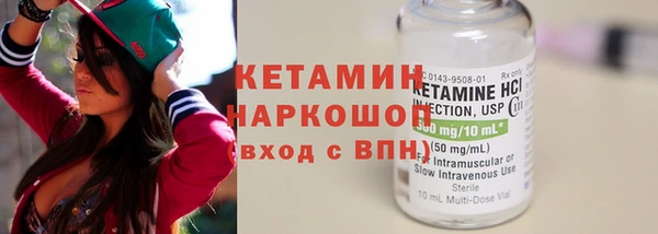 дмт Володарск