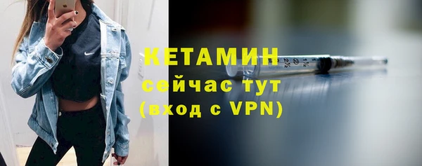 герыч Верея
