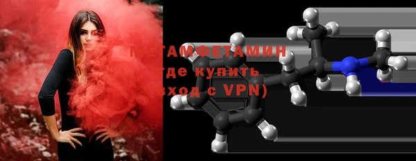 jwh Бородино