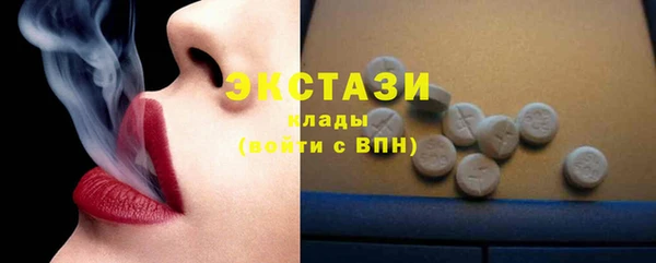 мдпв Верхнеуральск