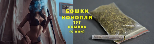 герыч Верея