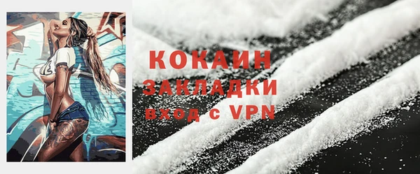 мдпв Верхнеуральск