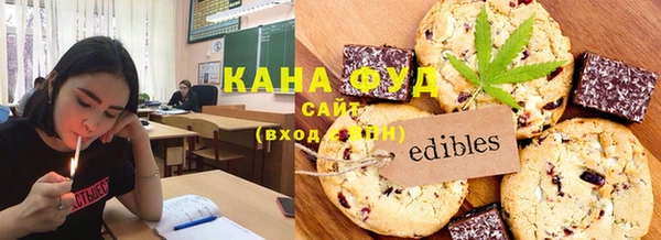 крисы Волоколамск