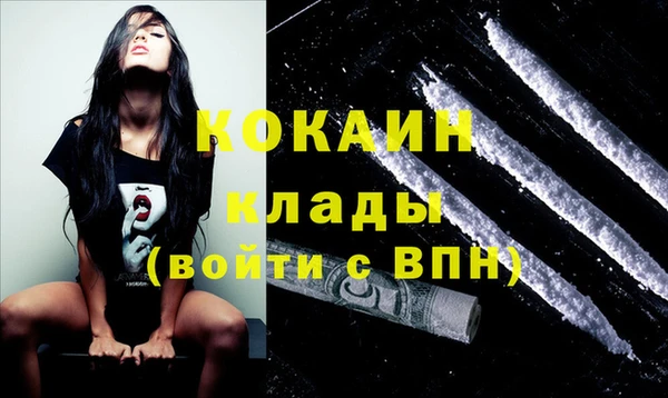 мдпв Верхнеуральск