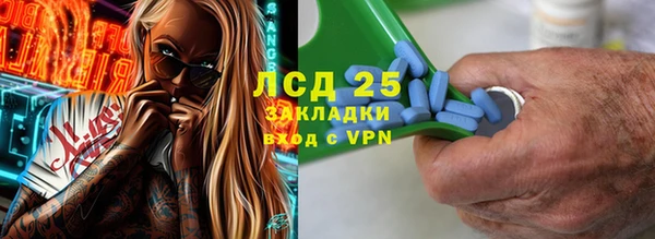 мдпв Верхнеуральск