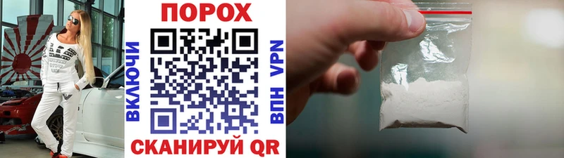Метамфетамин Декстрометамфетамин 99.9%  Ирбит 