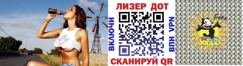 сколько стоит  Ирбит  кракен рабочий сайт  Марки NBOMe 1500мкг 