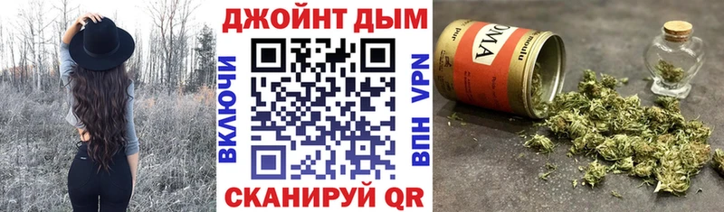 Канабис VHQ  Ирбит 